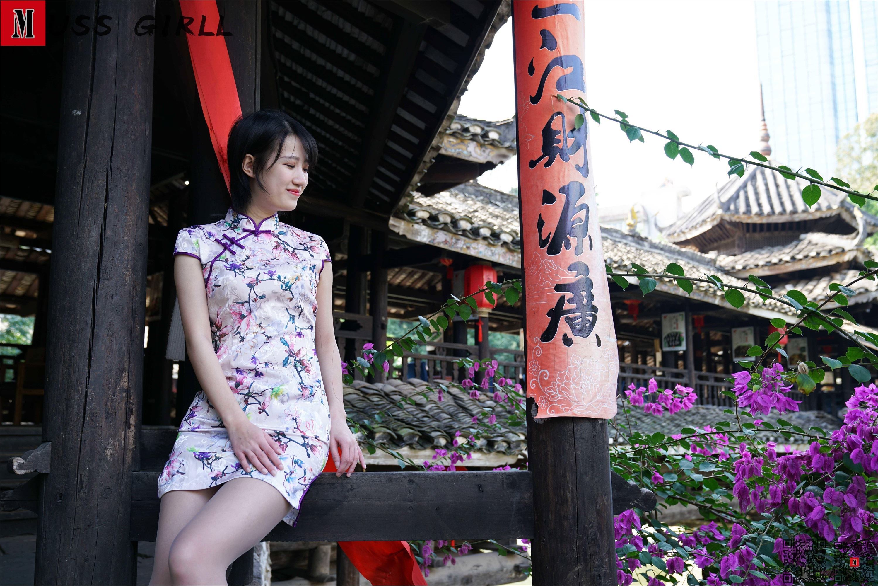 MussGirl慕丝女郎  NO.546 小婷（上）